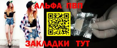 соль ск Кимры