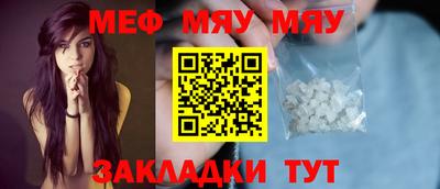 соль ск Кимры