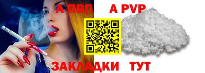 2c-b Кинель
