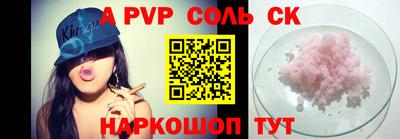 jwh Кингисепп