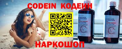 соль ск Кимры