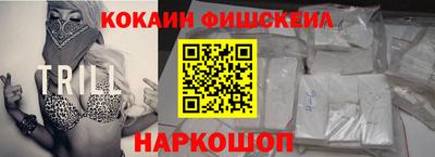 jwh Кингисепп