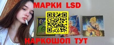 соль ск Кимры