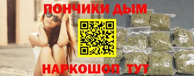 соль ск Кимры