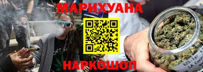 jwh Кингисепп
