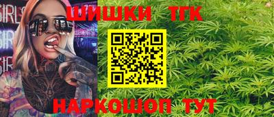 соль ск Кимры