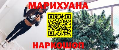 2c-b Кинель