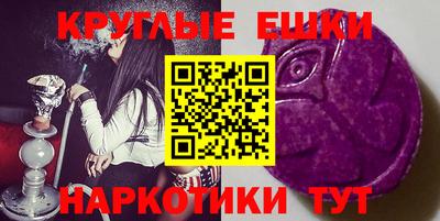 jwh Кингисепп