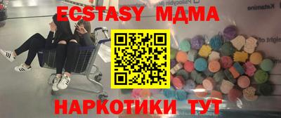 соль ск Кимры