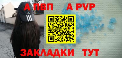 соль ск Кимры