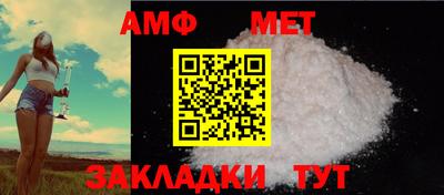 jwh Кингисепп