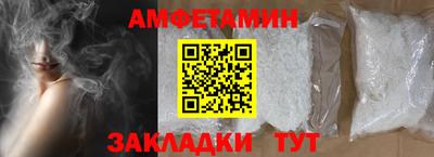 jwh Кингисепп