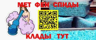 соль ск Кимры