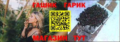 2c-b Кинель