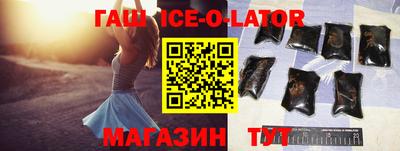 соль ск Кимры