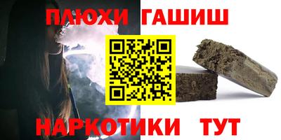 соль ск Кимры