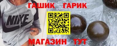 соль ск Кимры