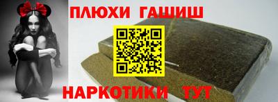 соль ск Кимры
