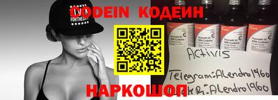 jwh Кингисепп