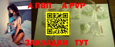 соль ск Кимры