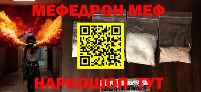соль ск Кимры