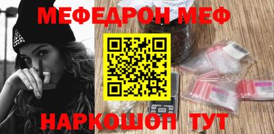 jwh Кингисепп