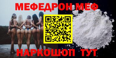 2c-b Кинель