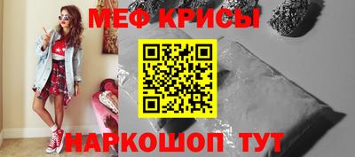 jwh Кингисепп
