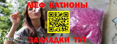 соль ск Кимры