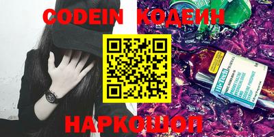 соль ск Кимры
