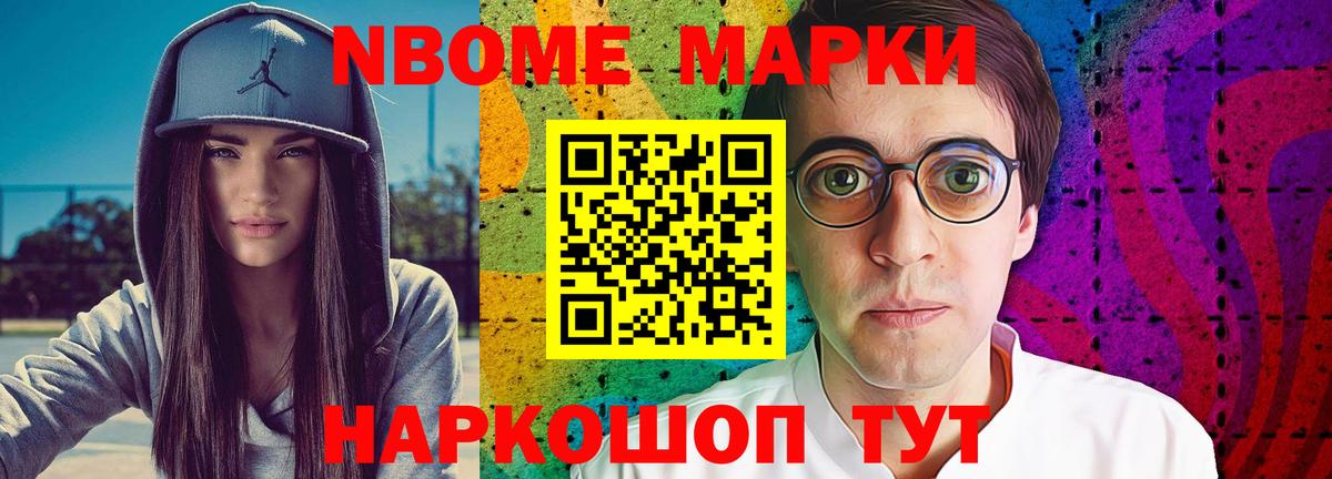 LSD-25 экстази кислота  Вход с VPN  Зеленогорск  ЛСД экстази ecstasy 