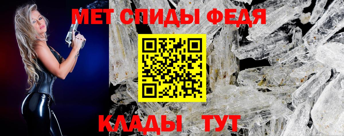 Конопля Зеленогорск